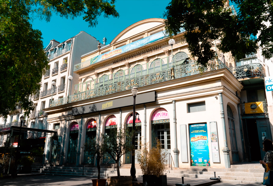 Photo actuelle de la devanture du Théâtre